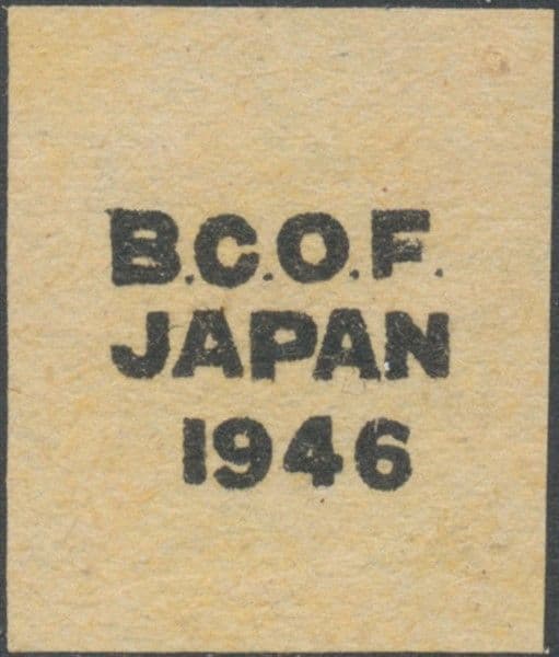 Australia BCOF Stamps SG ACSC J4PP(1) Proof with thick seriffed opt on