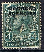 Morocco Agencies British Currency 1925 SG 59 Fine Used