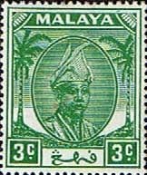 Pahang 1950 Sultan Sir Abu Bakar SG 55 Fine Mint