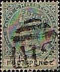 1882 St Christopher Queen Victoria Head SG 18 Fine Used