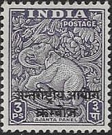 1954 International Commission in Indo-China SG N1 Fine Used