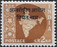 1957 International Commission in Indo-China SG N26 Fine Mint