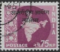 1960 International Commission in Indo-China SG N42 Fine Used