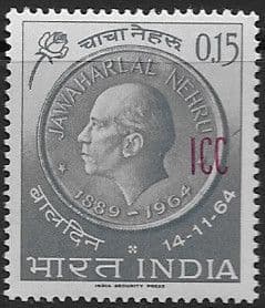 1965 International Commission in Indo-China SG N49 Fine Mint