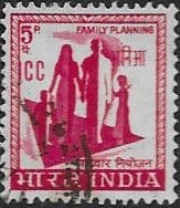 1968 International Commission in Indo-China SG N52 Fine Used