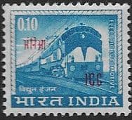 1968 International Commission in Indo-China SG N53 Fine Mint