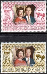 1972 British Solomon Islands Royal Silver Wedding Set Fine Mint