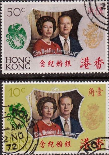 1972 Hong Kong Royal Silver Wedding Set Fine Used