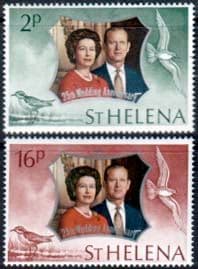 1972 St Helena Royal Silver Wedding Set Fine Mint