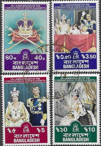 1978 Bangladesh Coronation 25th Anniversary Set Fine Used