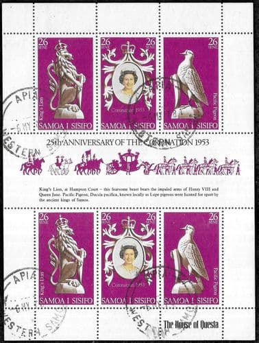 1978 Samoa Coronation 25th Anniversary Strip Fine Used