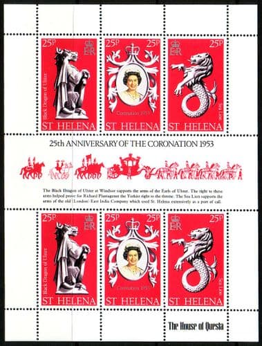 1978 St Helena Coronation 25th Anniversary Mini Sheet Fine Mint