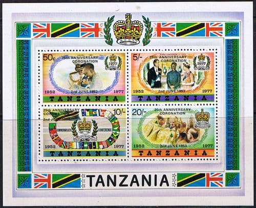 1978 Tanzania Coronation 25th Anniversary Miniature Sheet Type A Fine Mint