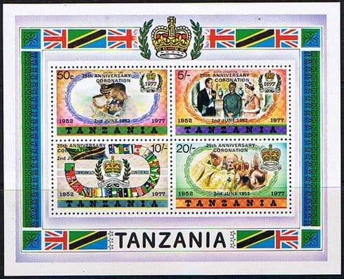1978 Tanzania Coronation 25th Anniversary Miniature Sheet Type B Fine Mint