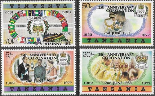 1978 Tanzania Coronation 25th Anniversary Set Type A Fine Mint