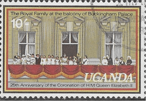 1979 Uganda Coronation 25th Anniversary SG 237 Fine Used