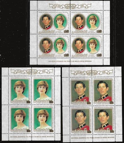 1981 Aitutaki Charles and Diana Royal Wedding Blok of 4 Set Fine Mint