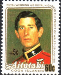 1981 Aitutaki Island Charles and Diana Royal Wedding SG 394 Fine Mint