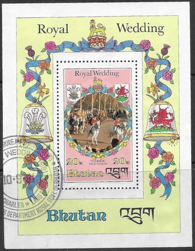 1981 Bhutan Charles and Diana Royal Wedding MS 444 Fine Used