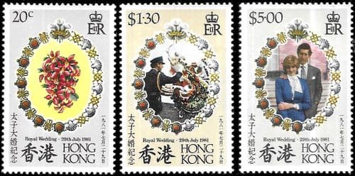 1981 Hong Kong Charles and Diana Royal Wedding Set Fine Mint