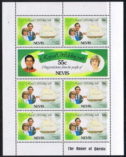 1981 Nevis Charles and Diana Royal Wedding 55c Sheetlet Pane Fine Mint