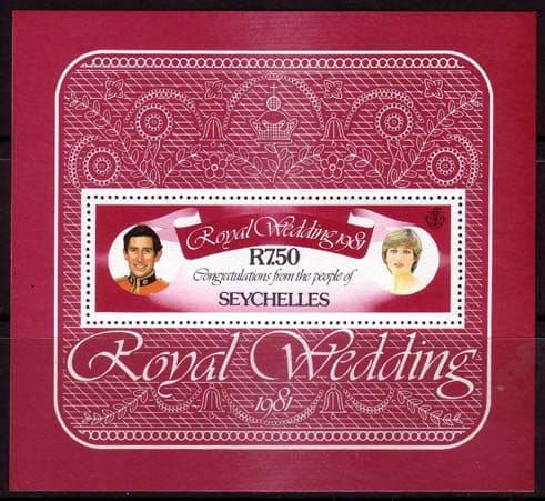 1981 Seychelles and Diana Royal Wedding Miniature Sheet Fine Mint