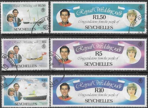 1981 Seychelles Charles and Diana Royal Wedding Set Fine Used