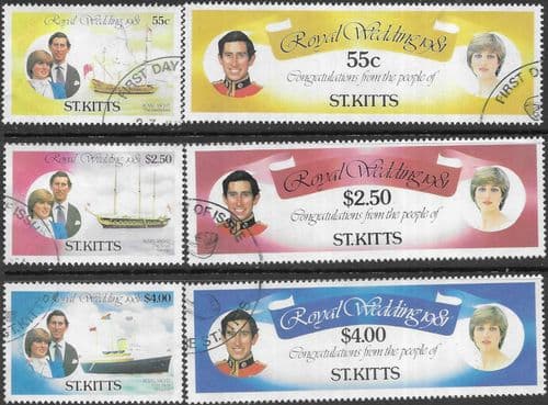 1981 St Kitts Charles and Diana Royal Wedding Set Fine Used