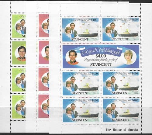 1981 St Vincent Charles and Diana Royal Wedding Sheetlet Set Fine Mint