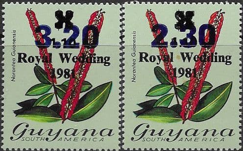 1982 Guyana Charles and Diana Royal Wedding Set 1983 Issue Fine Mint