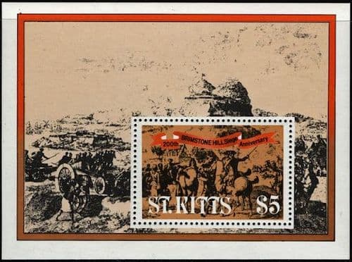 1982 St Kitts Brimstone Hill Siege Miniature Sheet Fine Mint