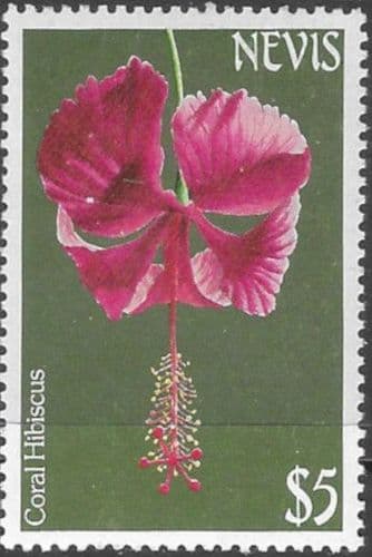 1984 Nevis Flowers SG 197A Fine Mint