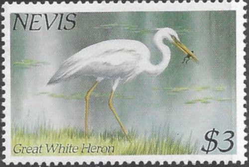 1986 Nevis Local Hawks and Herons SG 268 Fine Mint