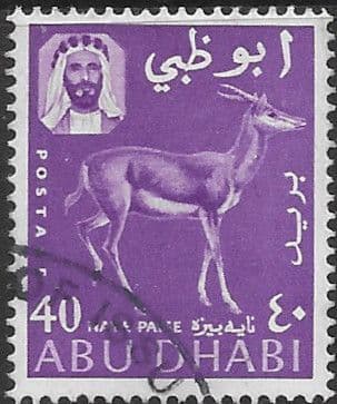 Abu Dhabi Stamps 1964 Mountain Gazelle SG 5 Fine Used