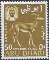 Abu Dhabi Stamps 1964 Mountain Gazelle SG 6 Fine Mint