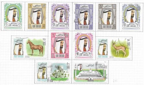 Abu Dhabi Stamps 1970 Sheikh Zaid Set Fine Used