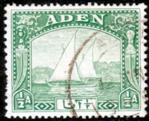 Aden 1937 SG 1 Dhow Fine Used