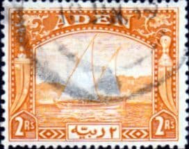 Aden 1937 SG 10 Dhow Good Used