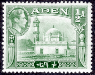 Aden 1939 SG 16 Aidrus Mosque Fine Mint