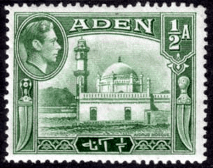 Aden 1939 SG 16a Aidrus Mosque Fine Mint