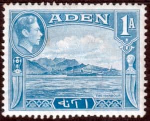 Aden 1939 SG 18 The Harbour Fine Mint