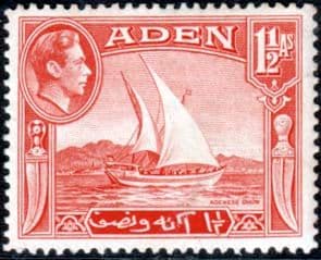 Aden 1939 SG 19 Adenese Dhow Fine Mint