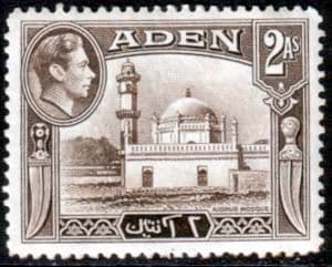 Aden 1939 SG 20 Airdus Mosque Fine Mint