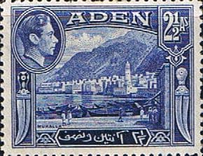 Aden 1939 SG 21 Mukalla Fine Mint