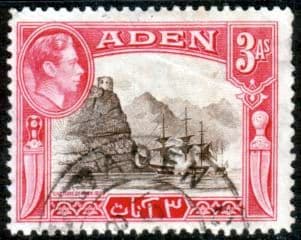 Aden 1939 SG 22 Capture of Aden 1839 Fine Used