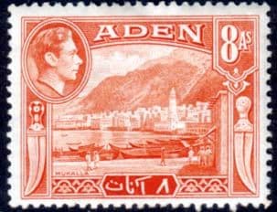Aden 1939 SG 23 Mukalla Fine Mint