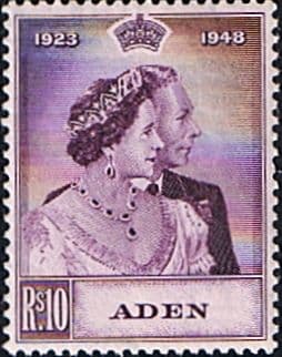 Aden 1948 SG 31 Royal Slver Wedding Fine Mint