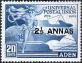 Aden 1949 Universal Postal Union SG 32 Fine Mint