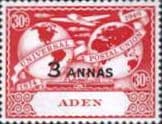Aden 1949 Universal Postal Union SG 33 Fine Mint