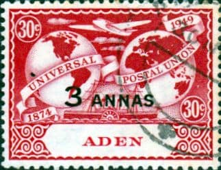 Aden 1949 Universal Postal Union SG 33 Fine Used